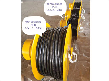 懸臂無(wú)刷滑環(huán)彈力電纜卷筒（4000）